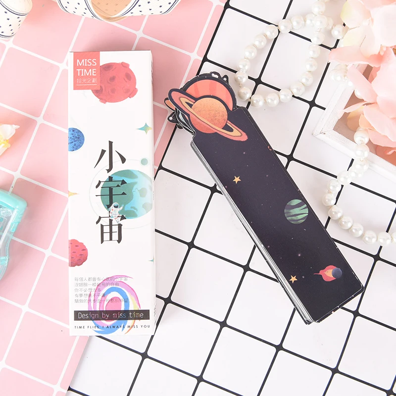 30pcs/lot 15cm*4cm Little Galaxy Space Starry Beauty Bookmarks Kids School Marcapaginas Bookmark Gift Supplies