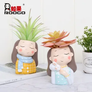 Roogo креативный полярный медведь суккулент цветочный горшок офисный стол топ автомобиль установлен для панелей; хранение автомобильные принадлежности украшения и Ornamen
