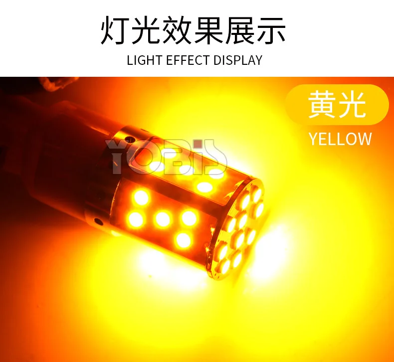 Отличный 'High Decoding указатель поворота 3156 7440 1156 35smd 3030 грузовик внедорожный автомобиль светодиодный сигнал поворота