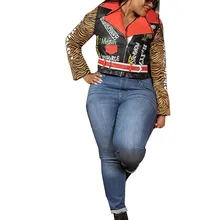 VAZN YWJR0722, хит, уличная, сексуальная, дизайнерская, популярная, с принтом тигра, в стиле пэчворк, длинный рукав, женская, на шнуровке, короткая, кожаная верхняя одежда