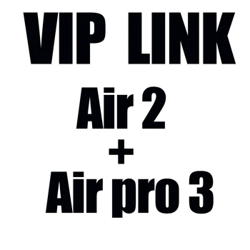 

VIP LIN for AIR2&AIR3