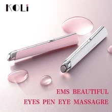 Профессиональная плазменная ручка для EMS, ручка для удаления морщин и глаз, массажный инструмент, Вибрирующая Косметическая ручка