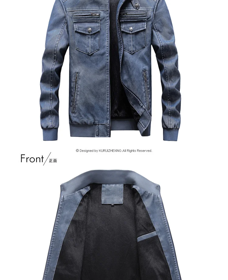 new men's casual leather collar collar large size high quality Harajuku leather jacket multi-pocket loose jacket male