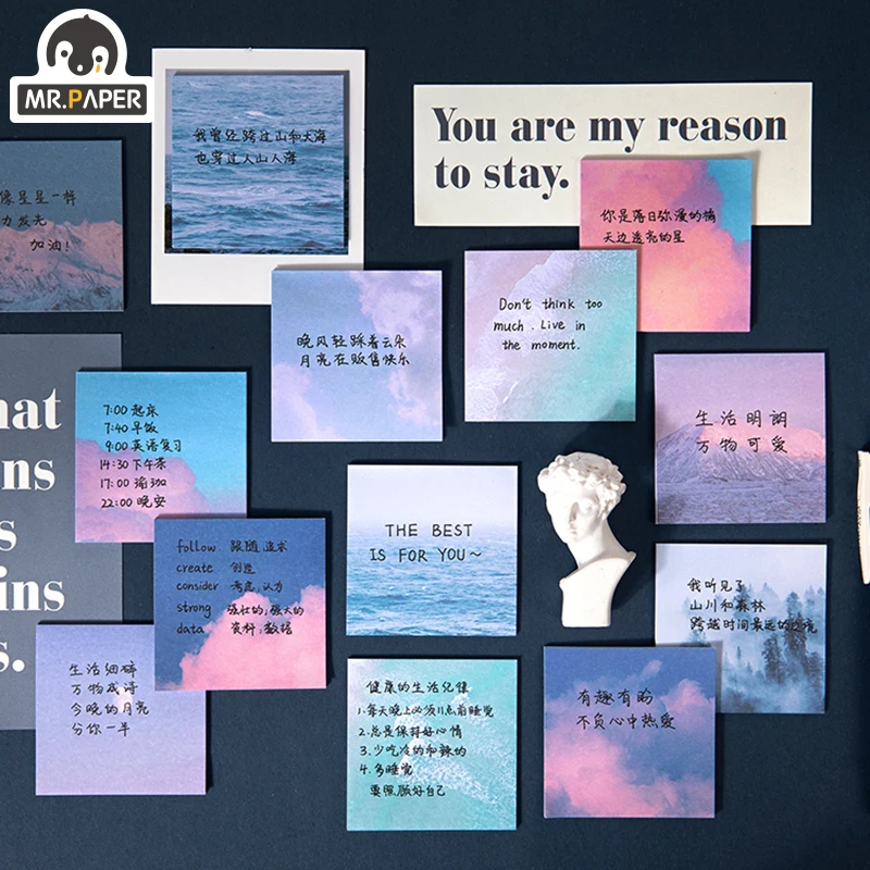 Mr.Paper 16 Designs 60pcs Fantasy Sky Cloud Moonlight Memo Pad Deco Sticky Notes Notepad Diary Creative Self-Stick Note Memo Pad