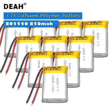 

3-10PCS 3.7V Lipo cells 802540 850mah Lithium Polymer Rechargeable Battery For MP3 MP4 GPS bluetooth headset PDA LED Lamp Camera