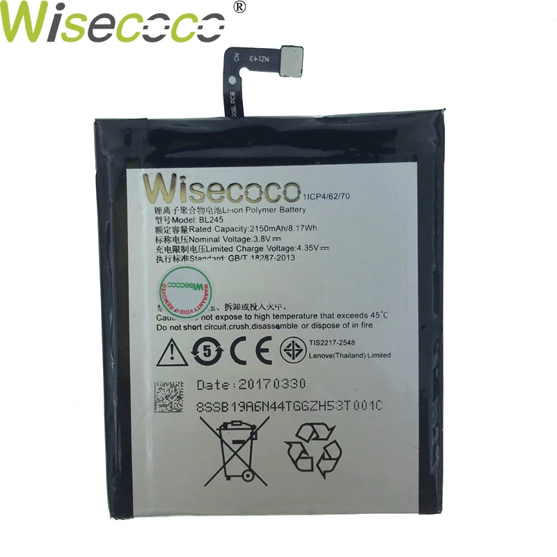 2150mAh WISECOCO 2150 mAh Замена Батарея для lenovo S60A S 60a Pro смарт-мобильный телефон+ номер для отслеживания - Цвет: 2150mAh