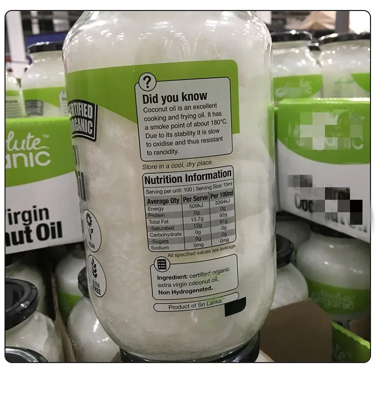 

Virgin coconut oil 1.5L baby food supplement, hair care, skin care, cooking , reduce Stretch marks ,Pregnant woman Nutritional