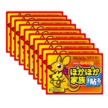 

10pcs/set Lasting Heat Patch Keep Hand Leg Foot warmer Paste Pads Heating Pad Body Warmer Stick