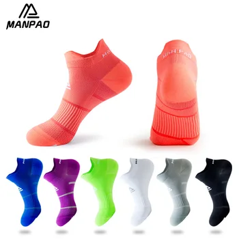 

Professional Sports Socks Men's Women's Socks for Running Shallow Mouth Fitness Thin Socks Deodorant Fashion Pressure Socks