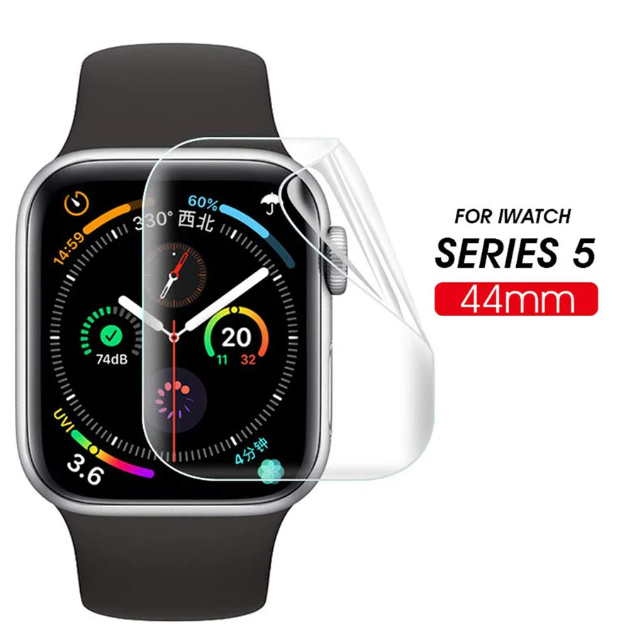9D изогнутая Гидрогелевая пленка для iWatch Apple Watch Series 2/3/4/5 38 мм 42 40 44 Полная мягкая
