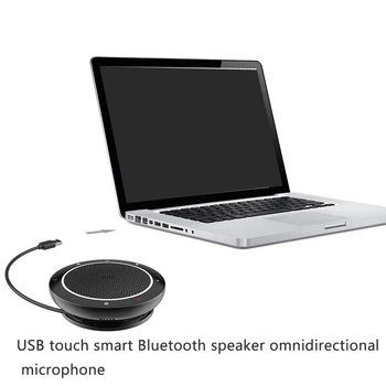 

Home Office Multipurpose Bluetooth Speaker Omni Direction Plug And Play For Mobile Phone Touching Control Portable Built In MIC