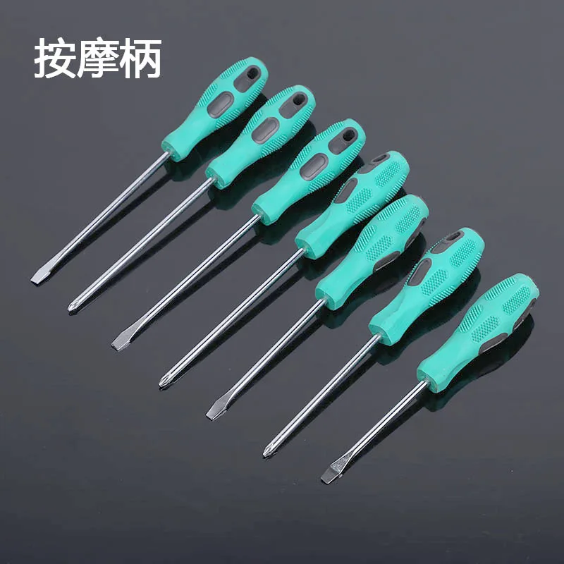 

Manufacturers Wholesale an mo bing Magnetic Head Screw Driver Straight Cross Manual Screwdriver Hardware Tools