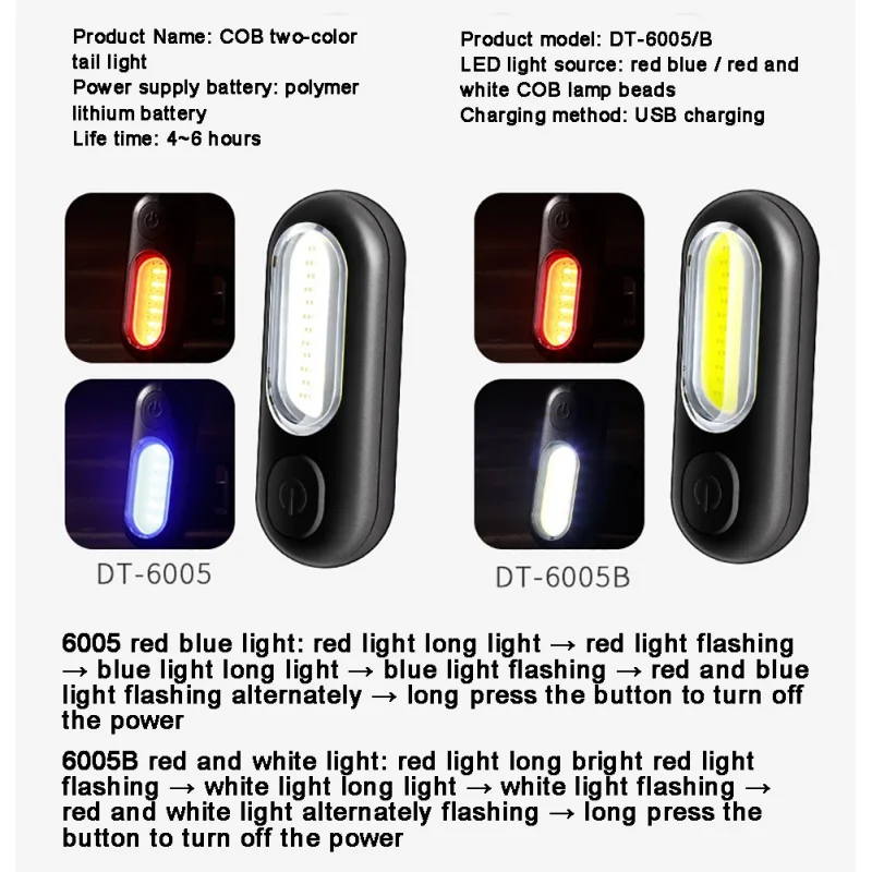 FQ0555 (2)