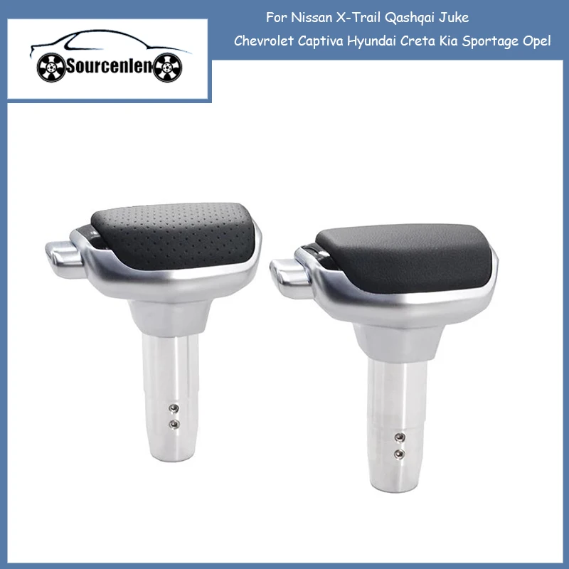 Gear Shift Knob Lever Shifter Head For Nissan Xtrail Qashqai Juke