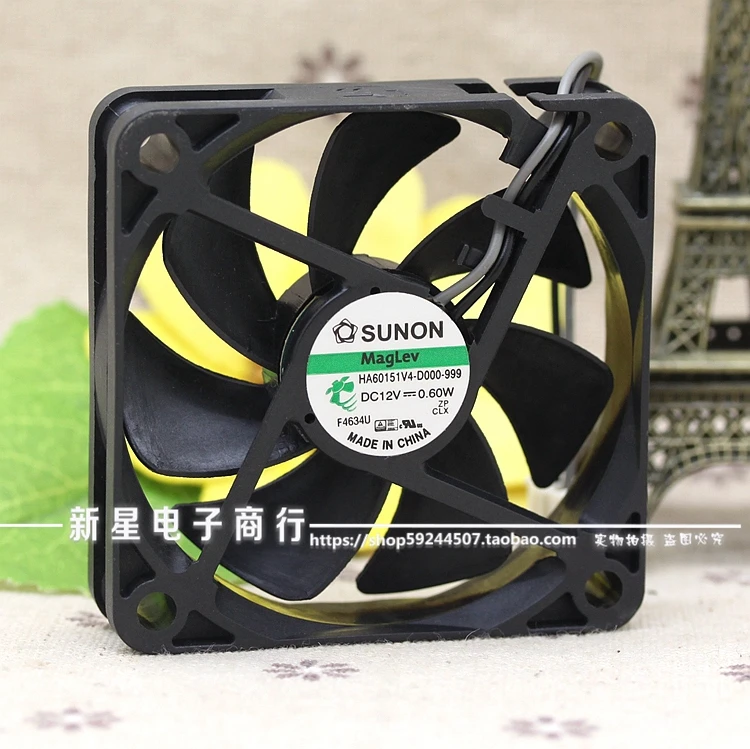 

HA60151V4-D000-999 6015 0.60W 12V 6 cm ultra quiet fan