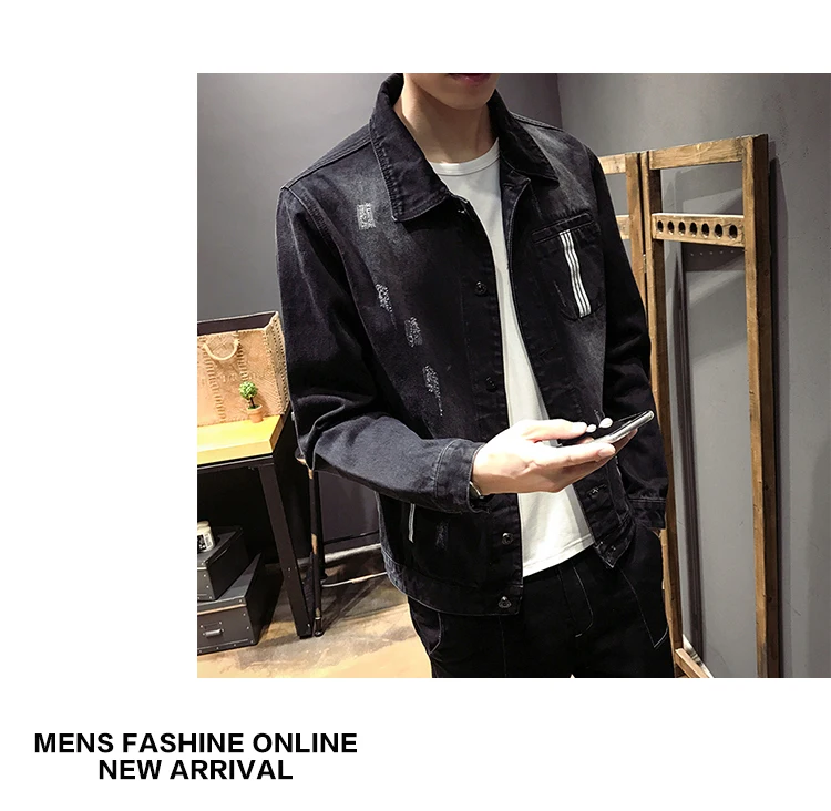 Куртка мужская оптовая продажа 2019 весна осень мужские повседневные Брендовые куртки для подростков Корейская свободная красивая модная