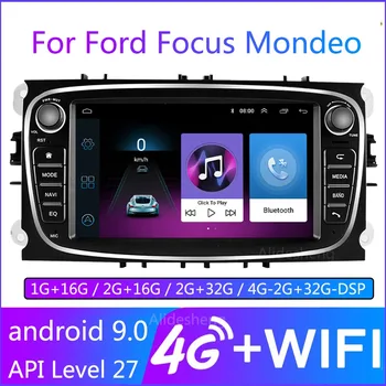 

2 Din Android 9.0 Car Multimedia Player GPS Radio for Ford Focus Kuga S-MAX Mondeo MK2 mk3 C-MAX Galaxy Support camera