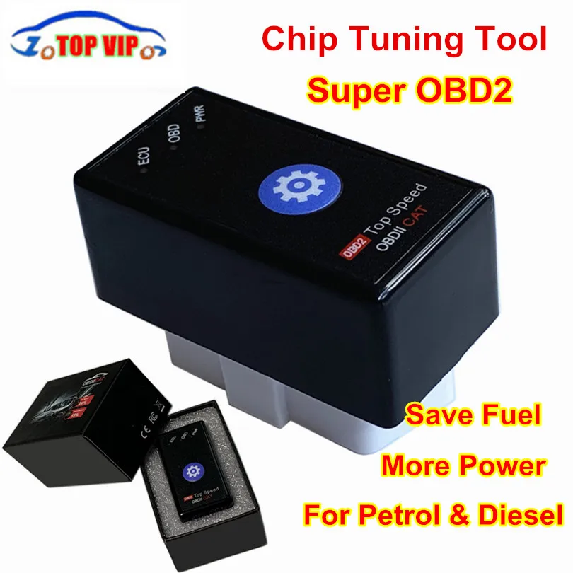 50 шт./лот свободное новейшее DHL Nitro OBD2 power Prog для дизеля больше мощности и крутящего момента, чем Nitroobd2 с кнопкой сброса автомобильный чип тюнинг