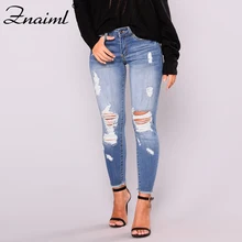 Pantalones vaqueros