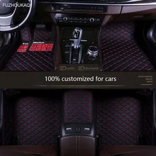 Автомобильный напольный коврик на заказ для Skoda kodiaq karoq superb 2 octavia tour rapid автомобильный кожаный коврик для пола