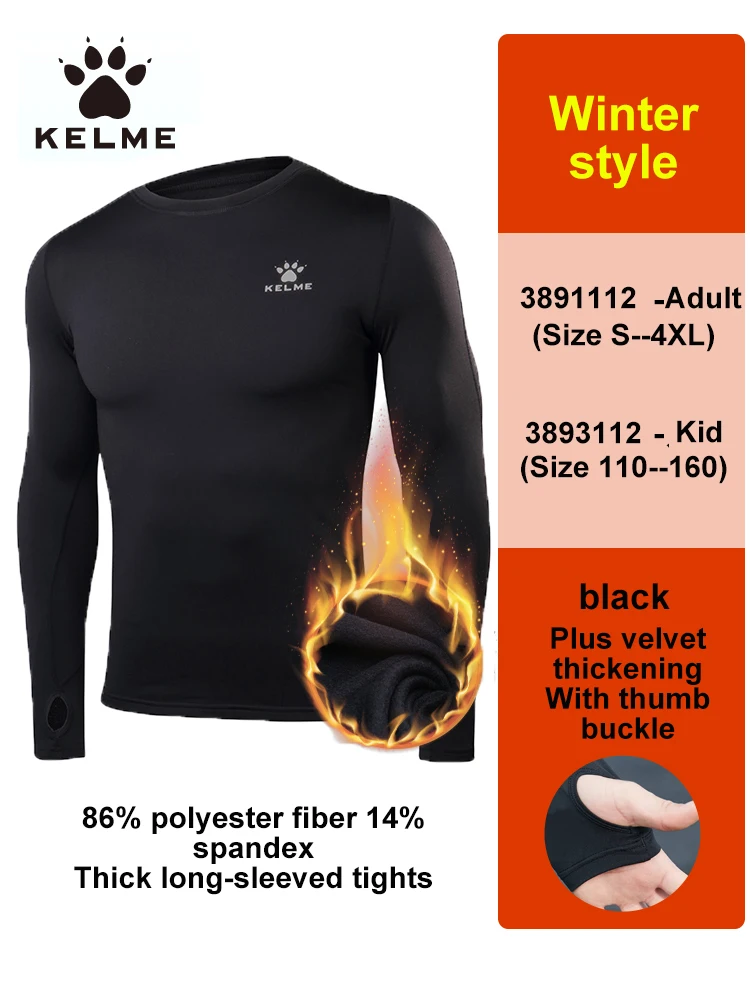 Black3891112Thicken