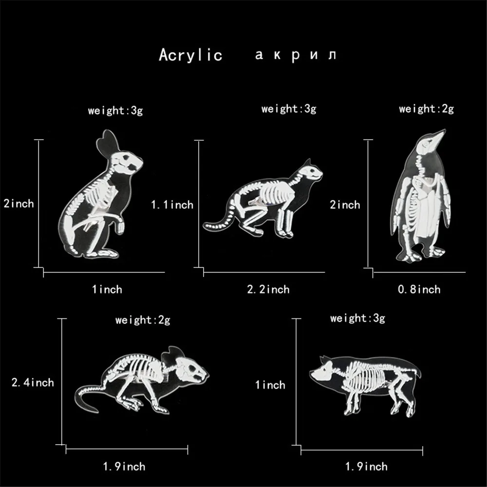 6 стилей Скелет животного акриловые булавки Кот свинья-кролик Пингвин птица Крыса брошь Нагрудный значок на булавке одежда мешочек для украшений подарок для друга