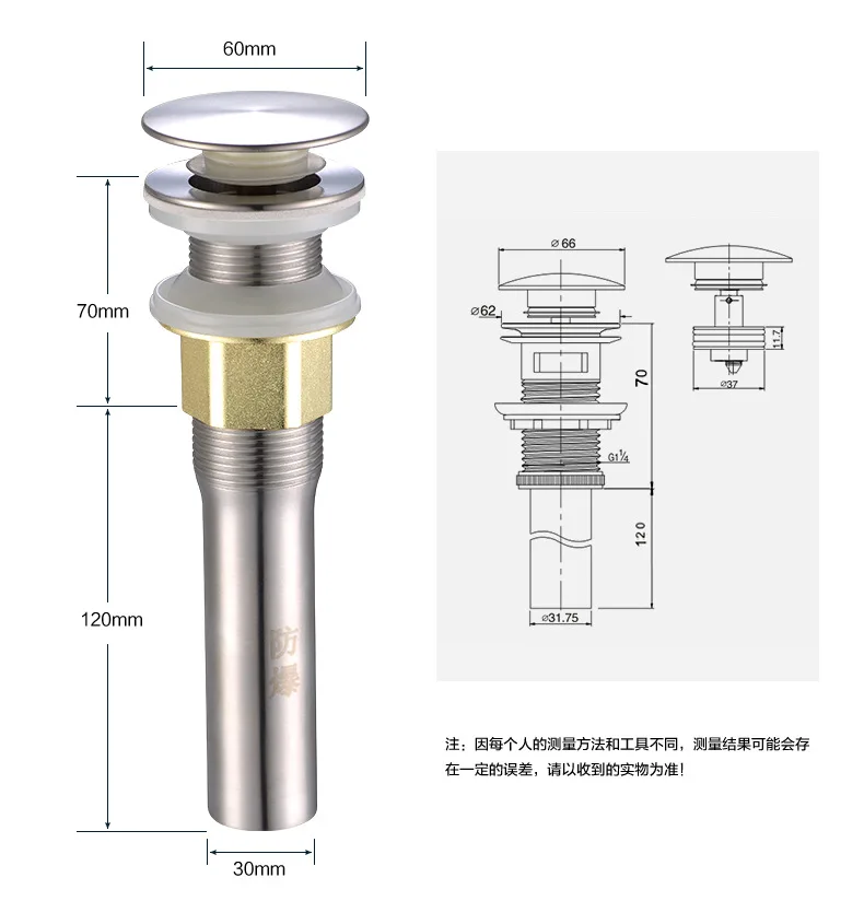 Gertrude Wash Basin Drainer One-piece Stainless Steel Basin Inter-platform Basin Turnover Plate Sewer Manufacturers Wholesale
