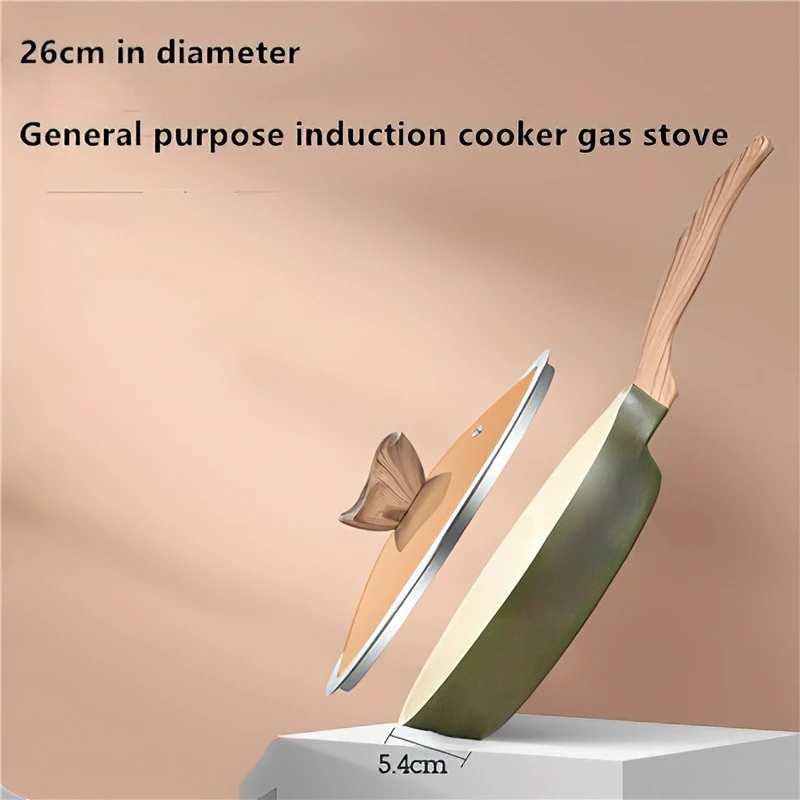 26cm With cover