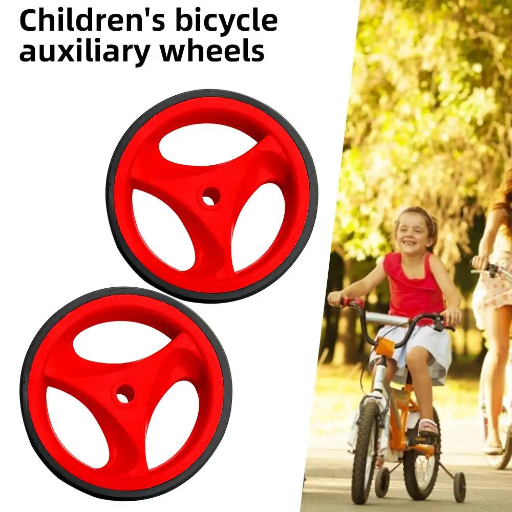 

2pcs Children Bicycle Auxiliary Wheel with Steel Rod Stabilisers Kit Riding Supplies for 12-20 Inch Bike Security Balance