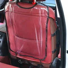 Автомобильное сиденье Черная защитная крышка детский автомобильный пластиковый детский кик-мат очиститель грязи автомобильное сиденье анти-кик-коврик аксессуары для коляски
