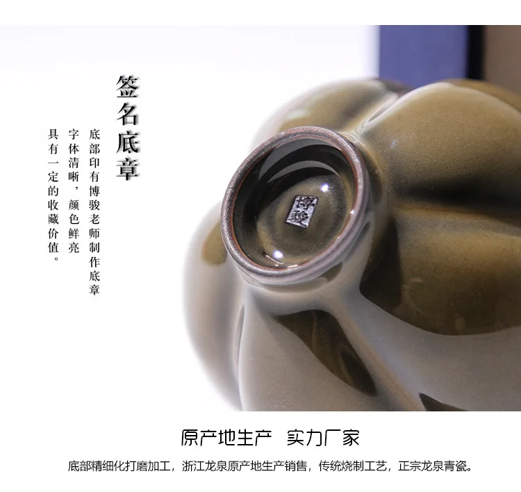 Пустой горный Xinyu креативный Longquan Celadon мастер ручной работы мастер чашка керамический чайный набор кунг-фу чайная чашка Личная чашка