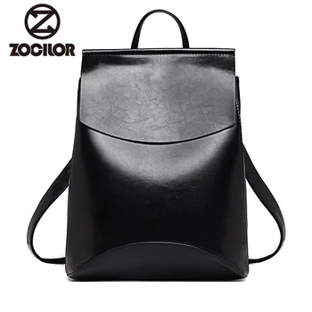 

Fashion Women Backpack High Quality Youth Leather Backpacks for Teenage Girls Female School Shoulder Bag Bagpack mochila