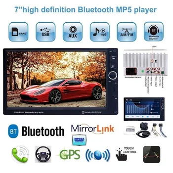 

New 8010G Vehicle MP5 Navigation 7-inch Touch Navigation Integrated Machine multimedia player Car Aid Accessories