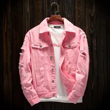 baby pink jeans jacket