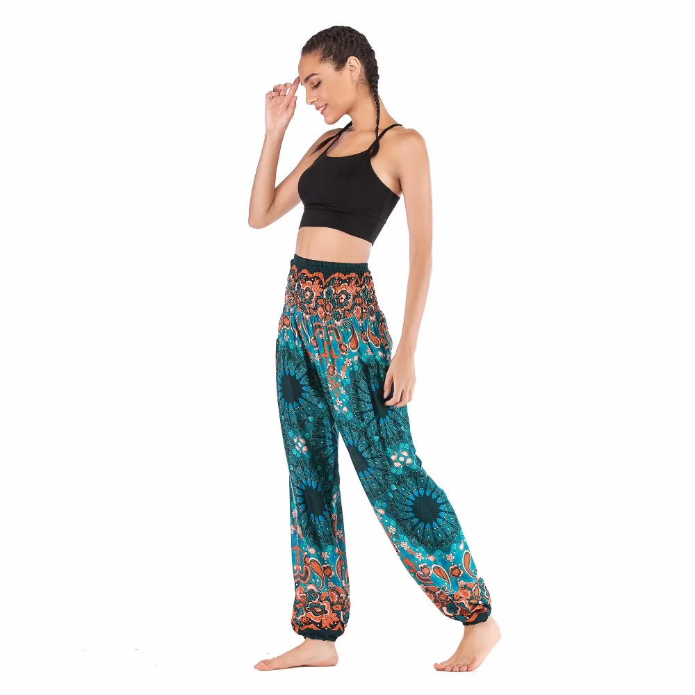 Sunflower Harem Pant SFP003 (4)