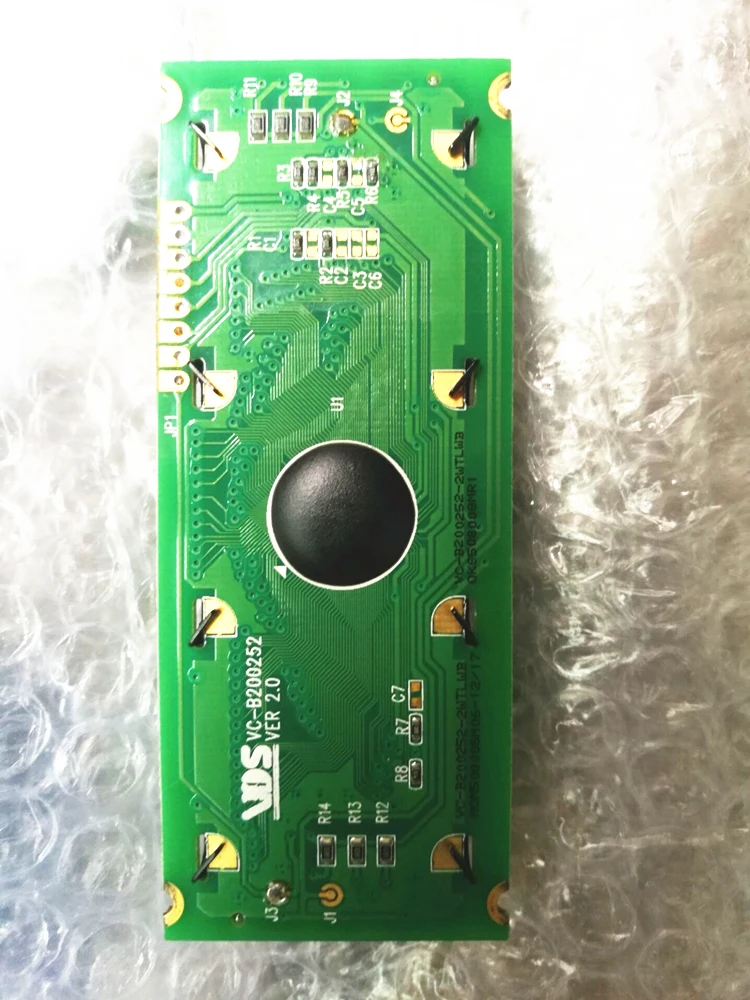 1 шт. z5500 z680 Динамик система ЖК экран последовательный интерфейс spi TM202QDCU6 VDS