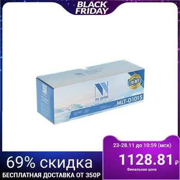 

NV PRINT MLT-D101S cartridge for Samsung ML-2160 / ML-2165 / SCX-3400 / SCX-3405 (1500k), black 1980119
