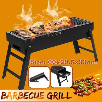 

Folding Outdoor Barbecue Grill Iron Rotisserie Chicken Meat Kebab Roasting Rack Portable Camping Picnic BBQ Charcoal Stove Stand