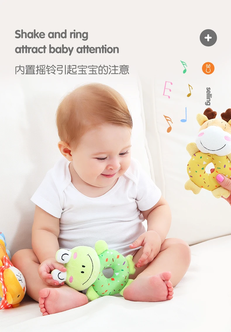 详情页 (4)