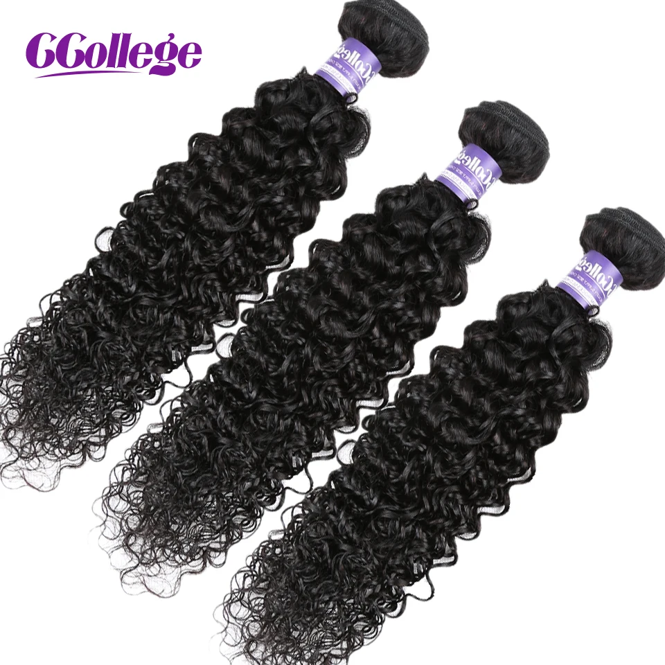  CCollege Kinky Curly Bundles Brazilian Human Hair Weave 1PCS Non Remy Natural Color Hair Extensions