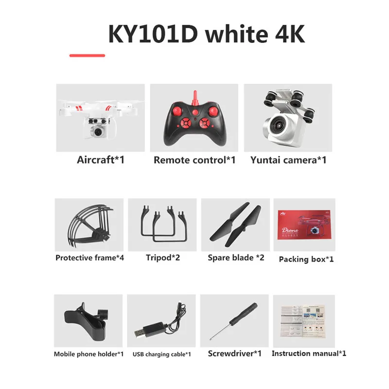 KY101D Дрон 4K RC вертолет с HD wifi FPV 16MP камера 2,4G 6 axis RC Квадрокоптеры дроны 20 минут долгий Летающий Дрон - Цвет: Белый