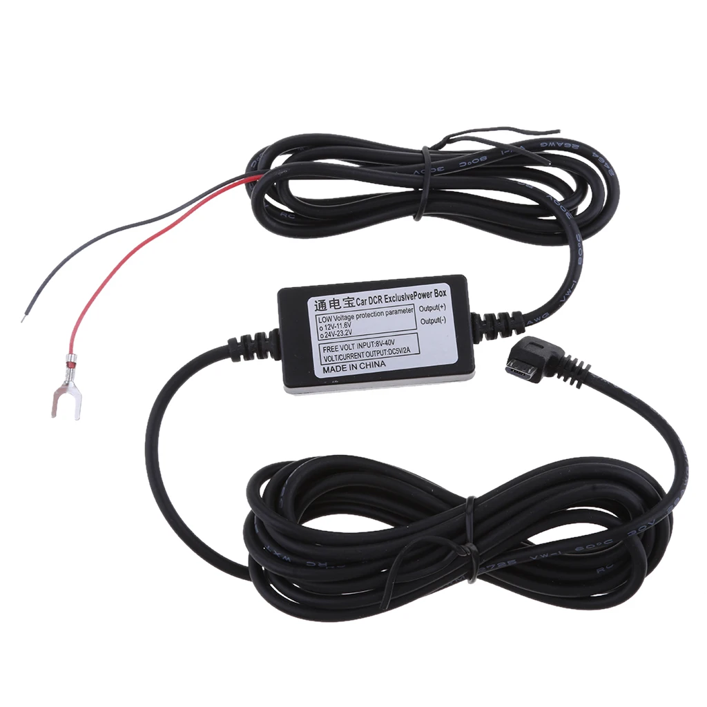 Left Micro USB Exclusive Power Box For Car DVR Charger Dash Cam Adapter