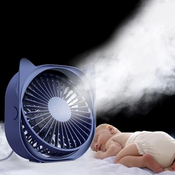 

Ultra-quiet Mini USB Desktop Fan Personal Portable Cooling Fan with 360 Rotation Adjustable Angle for Office Household
