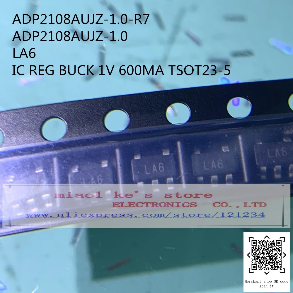 ADP2108AUJZ-1.0-R7_副本