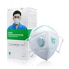 POWECOM KN95 Masks with Valve 1860V Dustproof Mouth Face Mask Breathble Face Masks tapabocas Adult White Mask mascarillas 6