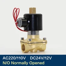 Электрический электромагнитный клапан 1/" 3/8" 1/" 3/4" " DN8/10/15/20/25/50 нормально открытый пневматические для воды, воздуха на дизельном топливе, керосине внутренний 12 V/24 V/220 V/ 110V