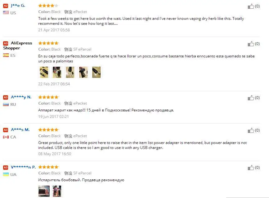 aeProduct.getSubject()