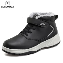 MAISMODA, зимняя прогулочная обувь, кроссовки без шнуровки, дышащие, Нескользящие, ноские, Осень-зима, размера плюс 35-45, YL680