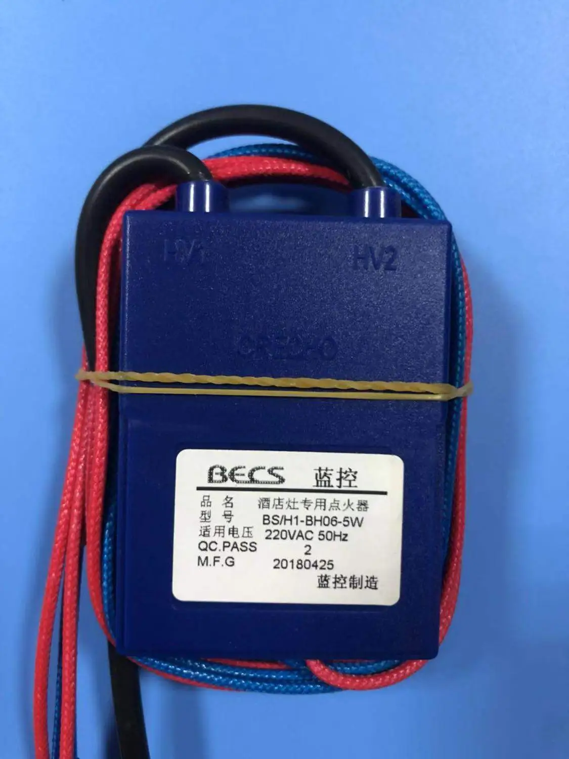 Original authentic AIMS brand igniter LC102 gas infrared professional