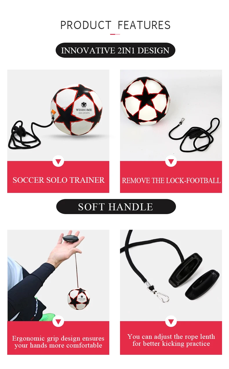 英文联星带绳足球新_03